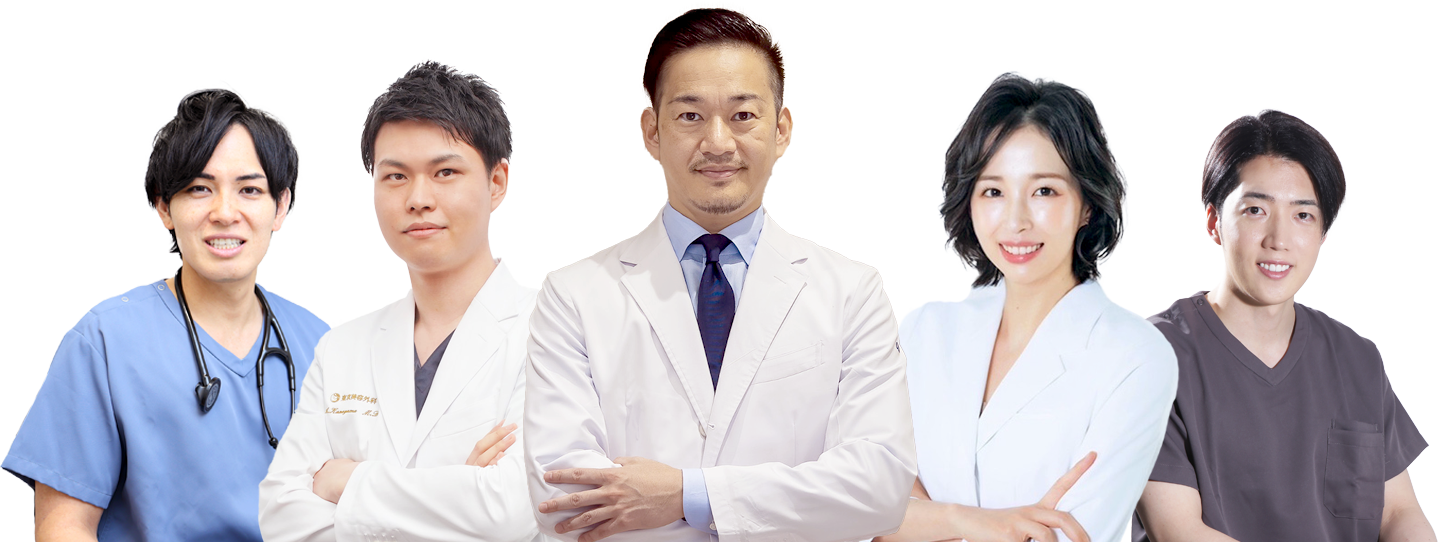 私たちのチーム